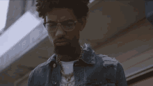 Whats This Pnb Rock GIF - Whats This Pnb Rock Nowadays Song GIFs