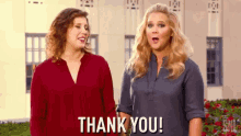 thank you vanessa bayer amy schumer snl snl gifs thank you vanessa bayer amy schumer snl snl gifs