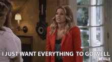 I Just Want Everything To Go Well Dj Tanner Fuller GIF - I Just Want Everything To Go Well Dj Tanner Fuller Candace Cameron Bure GIFs
