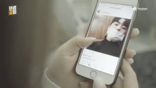 인스타그램 염탐 좋아요 GIF - Instagram Sns Korean - Discover & Share GIFs