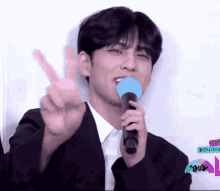 Day6 Even Of Day GIF - Day6 Even Of Day Wonpil GIFs
