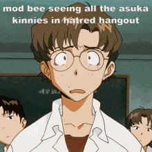 Mod Bee Kensuke Aida GIF - Mod Bee Kensuke Aida Kensuke GIFs