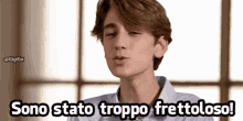 collegio too