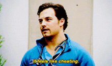 Greys Anatomy Andrew Deluca GIF - Greys Anatomy Andrew Deluca It Feels Like Cheating GIFs