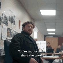 Youre Supposed To Share The Cake Turlough Convery GIF - Youre Supposed To Share The Cake Turlough Convery Bear GIFs