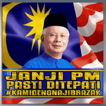 Janji Pm Najib Razak GIF - Janji Pm Najib Razak Bn GIFs