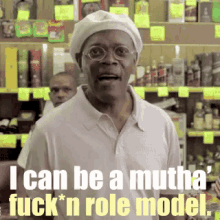 Mutha Fuckin Role Model GIF - Samuel L Jackson I Can Be A Role Model Role Model GIFs