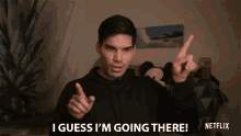 I Guess Im Going There I May Be Going There GIF - I Guess Im Going There I May Be Going There Maybe GIFs