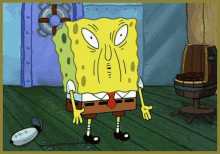 Spongebob Meme Weirdo GIF - Spongebob Meme Spongebob Weirdo GIFs