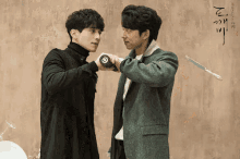 도깨비 공유 GIF - Gong Yoo Lee Dong Wook Goblin GIFs
