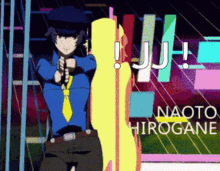 Naoto Shirogane Prince GIF - Naoto Shirogane Prince Frfx GIFs