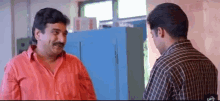 hindi ramesh