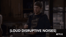 Loud Disruptive Noise Making Sounds GIF - Loud Disruptive Noise Making Sounds Making Noises GIFs
