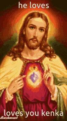 He Loves You Jesus Saves GIF - He Loves You Jesus Saves Jesus Loves You GIFs