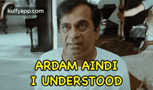 Ardam Aindi I Understood.Gif GIF - Ardam Aindi I Understood Lordshiva Uderstood GIFs
