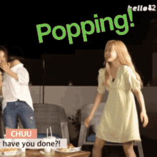 Popping Loona GIF - Popping Loona Gowon GIFs