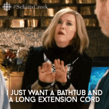 I Just Want A Bathtub And A Long Extention Cord Moira GIF - I Just Want A Bathtub And A Long Extention Cord Moira Moira Rose GIFs