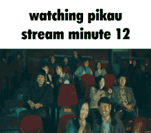 Pikau Watching Pikau GIF - Pikau Watching Pikau Signal GIFs