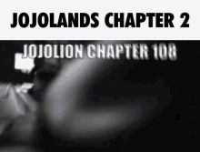 Jobin Jojolands GIF - Jobin Jojolands Chapter2 GIFs