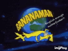 Banana Man GIF - Banana Man GIFs