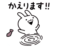 %E3%81%95%E3%82%88%E3%81%86%E3%81%AA%E3%82%89 %E3%81%86%E3%81%95%E3%81%8E%E3%82%85%E3%83%BC%E3%82%93