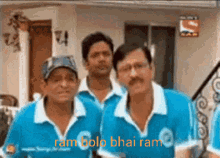 Ram Bolo Bhai Ram Jethalal Champaklal Gada GIF - Ram Bolo Bhai Ram Jethalal Champaklal Gada Say Ram Brother Ram GIFs