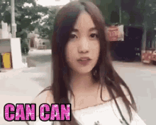 Can Bnk48 GIF - Can Bnk48 GIFs