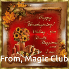 Magic Club Thanksgiving GIF - Magic Club Magic Club GIFs