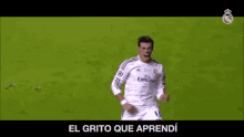Real Madrid Celebración El Grito Que Aprendí GIF - Real Madrid Celebracion Gareth Bale GIFs