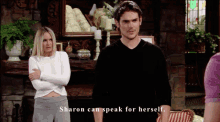 ozzy osbourne yelling sharon