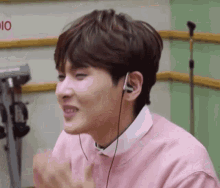 Super Junior Ryeowook GIF - Super Junior Ryeowook 려욱 GIFs