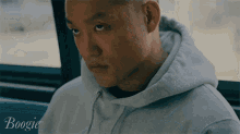 Serious Face Alfred Boogie Chin GIF - Serious Face Alfred Boogie Chin Boogie GIFs
