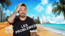 Les Problèmes Julien GIF - Les Problèmes Julien Marseillais GIFs