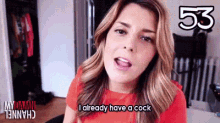 grace helbig funny youtuber cock