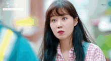 Kong Hyo Jin Gong Hyo Jin GIF - Kong Hyo Jin Gong Hyo Jin Kongvely GIFs