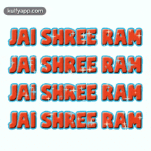 Jai Shree Ram.Gif GIF - Jai Shree Ram Lordshriram Kulfy GIFs