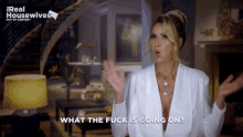 Real Housewives Out Of Context Bravo Tv GIF - Real Housewives Out Of Context Bravo Tv Bravo GIFs