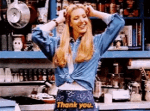 Thank You Phoebe GIF - Thank You Phoebe Friends GIFs