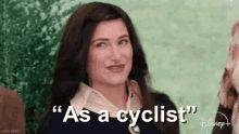 As A Cyclist Agnes GIF - As A Cyclist Agnes Agatha GIFs