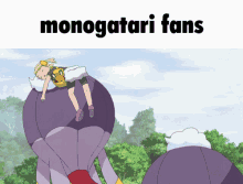 Tokumei Monogatari GIF - Tokumei Monogatari Tewc GIFs