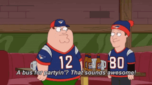 Party Family GIF - Party Family Guy GIFs