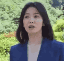 Song Hye Kyo Happy GIF - Song Hye Kyo Hye Kyo Happy GIFs