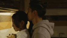Never Not Love You Nnly GIF - Never Not Love You Nnly Jadine GIFs