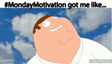 guy motivation