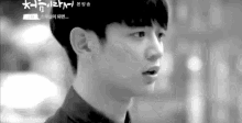 minho why disbelief cant even minho why disbelief cant even