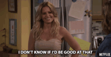 I Dont Know If Id Be Good At That Candace Cameron Bure GIF - I Dont Know If Id Be Good At That Candace Cameron Bure Dj Tanner Fuller GIFs