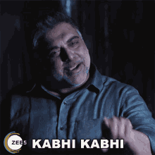 Kabhi Kabhi Ram Kapoor GIF - Kabhi Kabhi Ram Kapoor Abhay2 GIFs