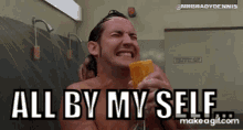 Half Baked All By Myself GIF - Half Baked All By Myself GIFs