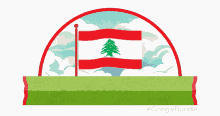 Happy Lebanon Independence Day Happy Independence Day GIF - Happy Lebanon Independence Day Lebanon Independence Day Happy Independence Day GIFs