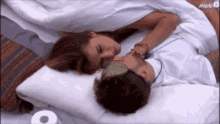 Couple Love GIF - Couple Love In Bed GIFs